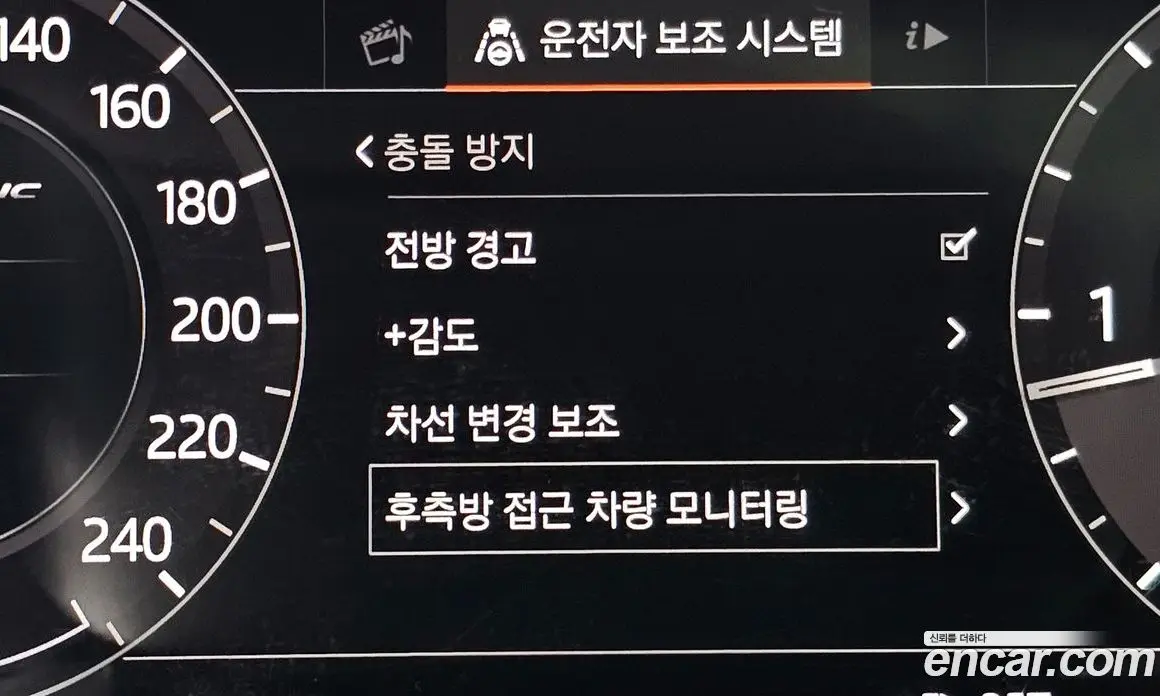 Land Rover Range Rover Velar 2019 2.0 автомат (гидро), фото 15 Land Rover Range Rover Velar 2019 2.0 автомат (гидро), фото 15