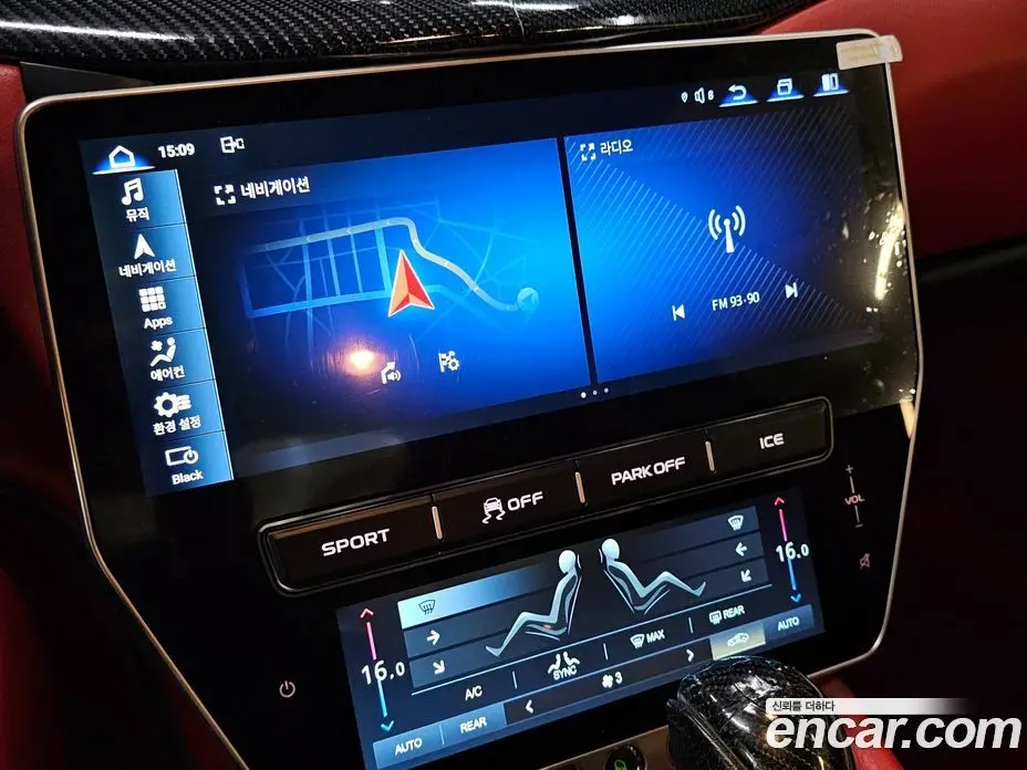 Maserati GranTurismo 2012 4.7 автомат (гидро), фото 15 Maserati GranTurismo 2012 4.7 автомат (гидро), фото 15