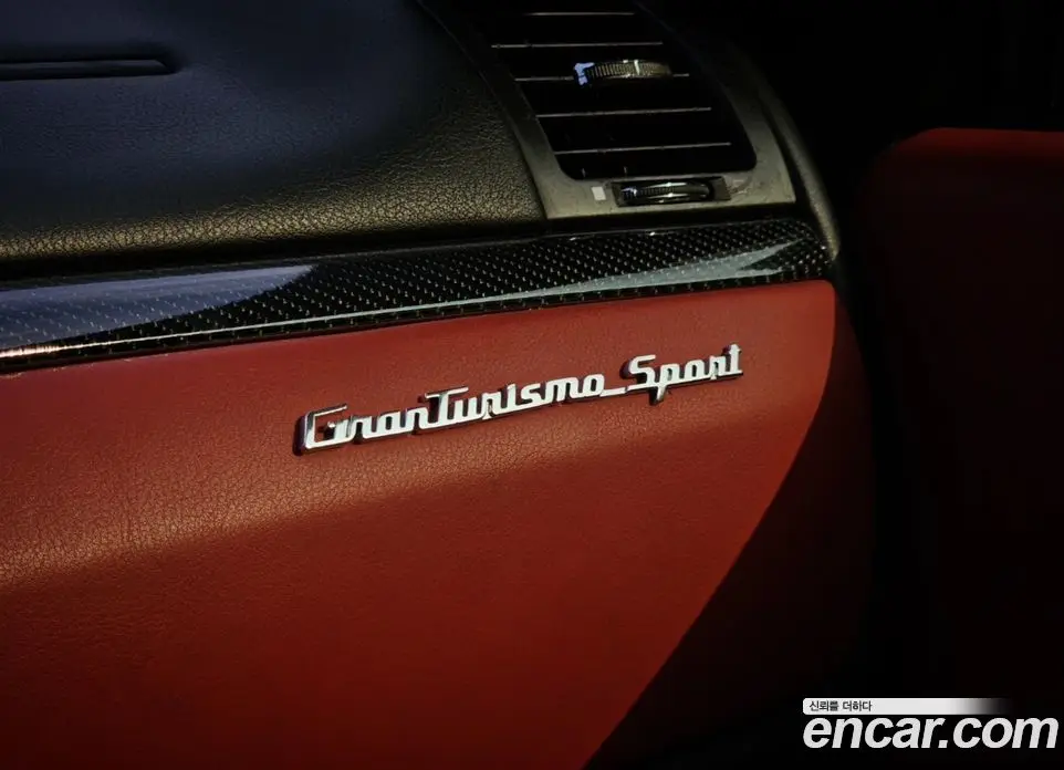 Maserati GranTurismo 2012 4.7 автомат (гидро), фото 16 Maserati GranTurismo 2012 4.7 автомат (гидро), фото 16