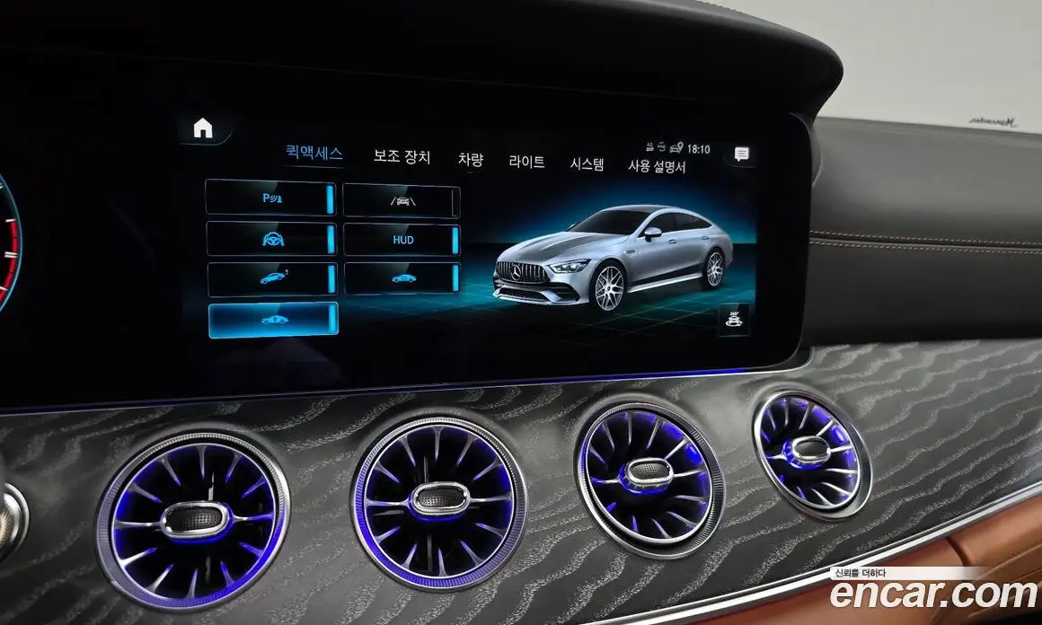 Mercedes-Benz AMG GT 2023 3.0 автомат (гидро), фото 24 Mercedes-Benz AMG GT 2023 3.0 автомат (гидро), фото 24