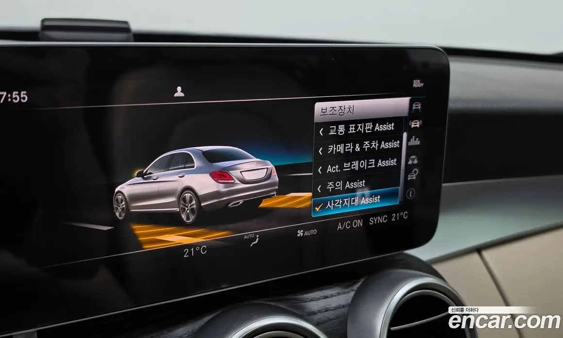 Mercedes-Benz C-Class 2019 1.9 автомат (гидро), фото 21 Mercedes-Benz C-Class 2019 1.9 автомат (гидро), фото 21
