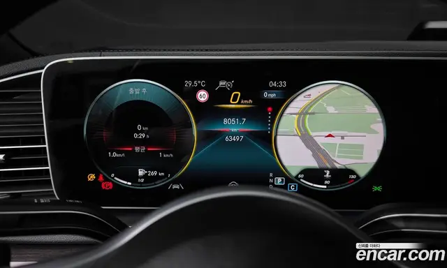 Mercedes-Benz GLE-Class 2021 2.9 автомат (гидро), миниатюра 8 Mercedes-Benz GLE-Class 2021 2.9 автомат (гидро), миниатюра 8