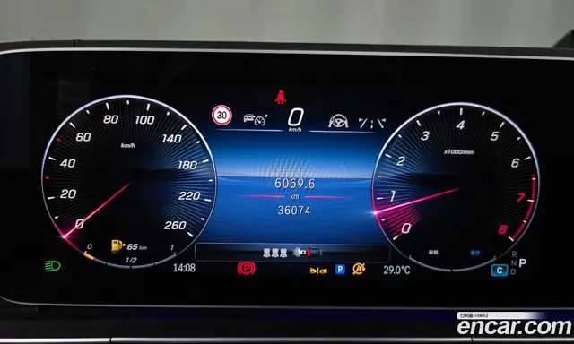 Mercedes-Benz GLE-Class 2025 3.0 автомат (гидро), миниатюра 8 Mercedes-Benz GLE-Class 2025 3.0 автомат (гидро), миниатюра 8