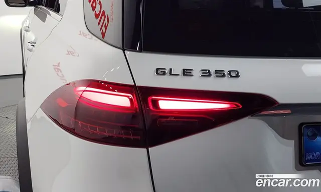 Mercedes-Benz GLE-Class 2026 2.0 автомат (гидро), миниатюра 9 Mercedes-Benz GLE-Class 2026 2.0 автомат (гидро), миниатюра 9