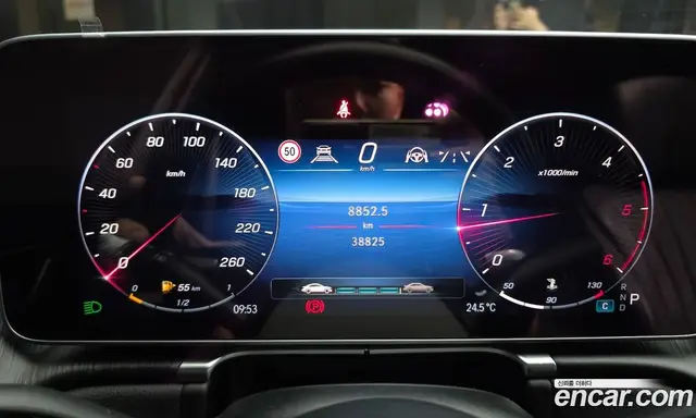 Mercedes-Benz S-Class 2021 2.9 автомат (гидро), миниатюра 8 Mercedes-Benz S-Class 2021 2.9 автомат (гидро), миниатюра 8