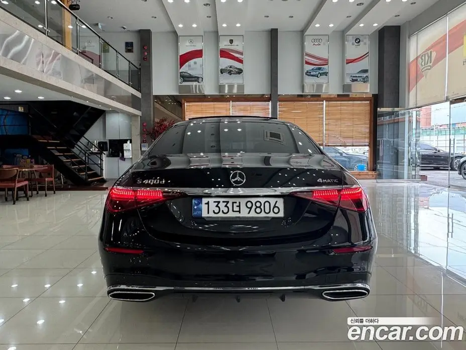 Mercedes-Benz S-Class 2023 2.9 автомат (гидро), фото 4 Mercedes-Benz S-Class 2023 2.9 автомат (гидро), фото 4