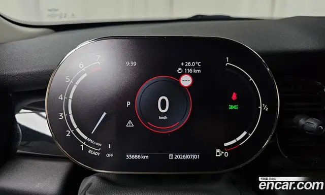 Mini Cooper 2023 1.5 автомат (гидро), миниатюра 11 Mini Cooper 2023 1.5 автомат (гидро), миниатюра 11