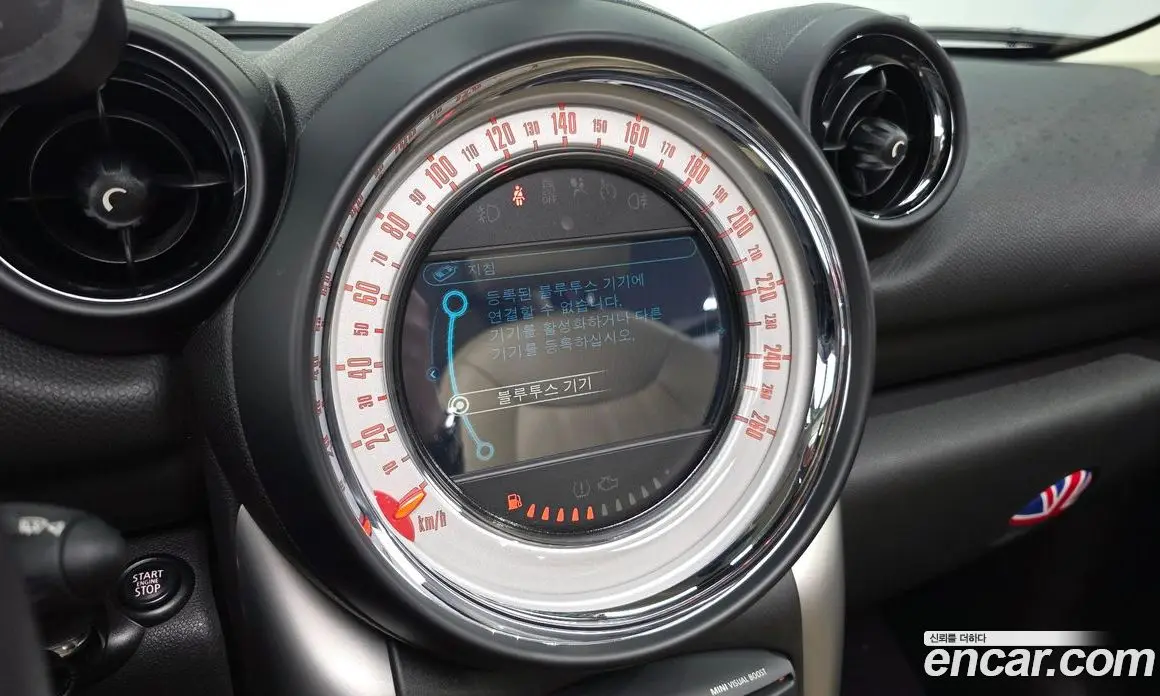 Mini Countryman 2014 2.0 автомат (гидро), фото 15 Mini Countryman 2014 2.0 автомат (гидро), фото 15