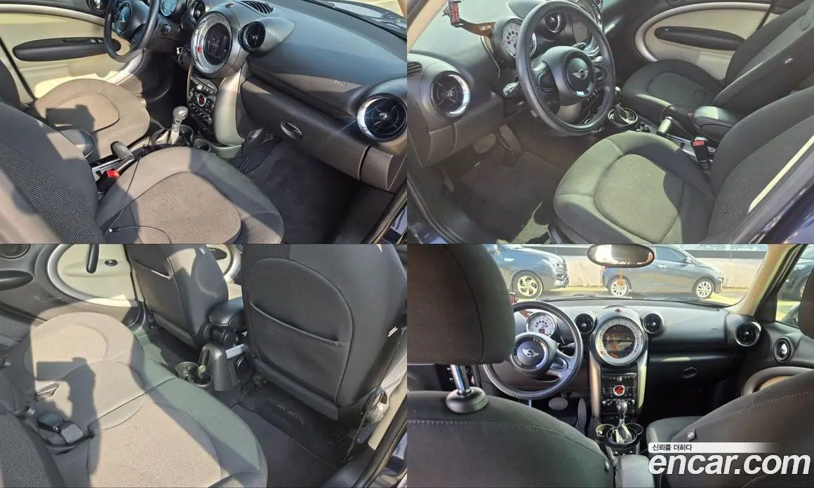 Mini Countryman 2014 2.0 автомат (гидро), фото 17 Mini Countryman 2014 2.0 автомат (гидро), фото 17