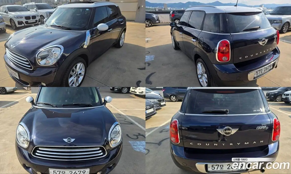 Mini Countryman 2014 2.0 автомат (гидро), фото 20 Mini Countryman 2014 2.0 автомат (гидро), фото 20