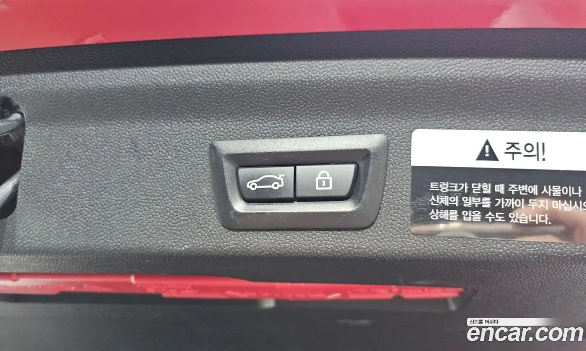 Mini Countryman 2018 2.0 автомат (гидро), фото 30 Mini Countryman 2018 2.0 автомат (гидро), фото 30