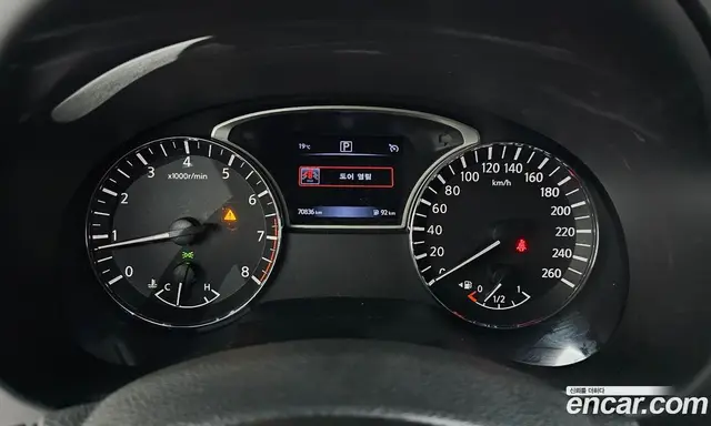Nissan Altima 2017 2.5 автомат (гидро), миниатюра 11 Nissan Altima 2017 2.5 автомат (гидро), миниатюра 11