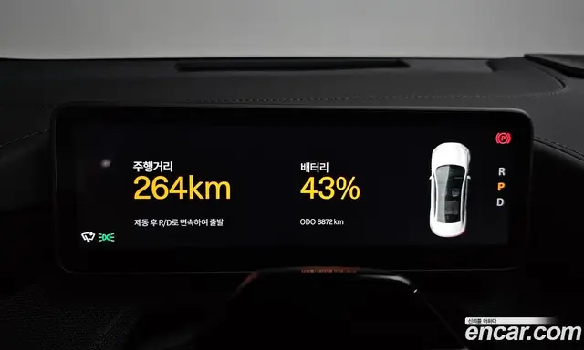 Polestar Polestar 4 2025 0.2 автомат (гидро), миниатюра 11 Polestar Polestar 4 2025 0.2 автомат (гидро), миниатюра 11