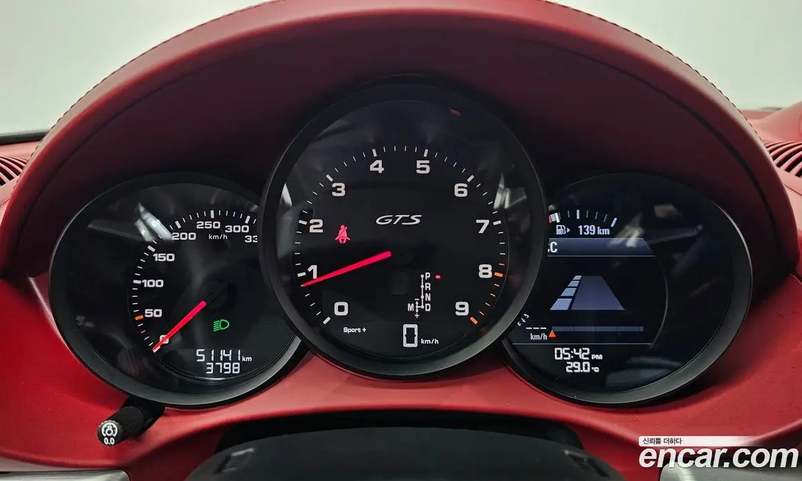 Porsche 718 2021 4.0 автомат (гидро), фото 11 Porsche 718 2021 4.0 автомат (гидро), фото 11