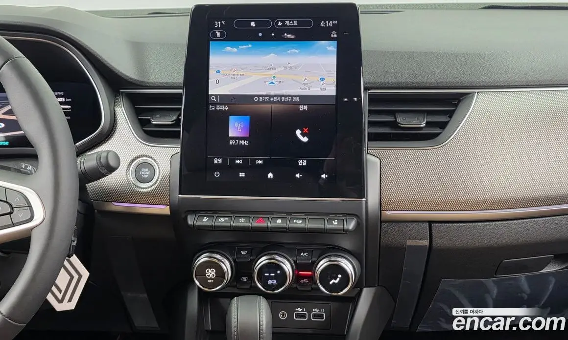 Renault (Samsung) Arkana 2025 1.6 автомат (гидро), фото 20 Renault (Samsung) Arkana 2025 1.6 автомат (гидро), фото 20