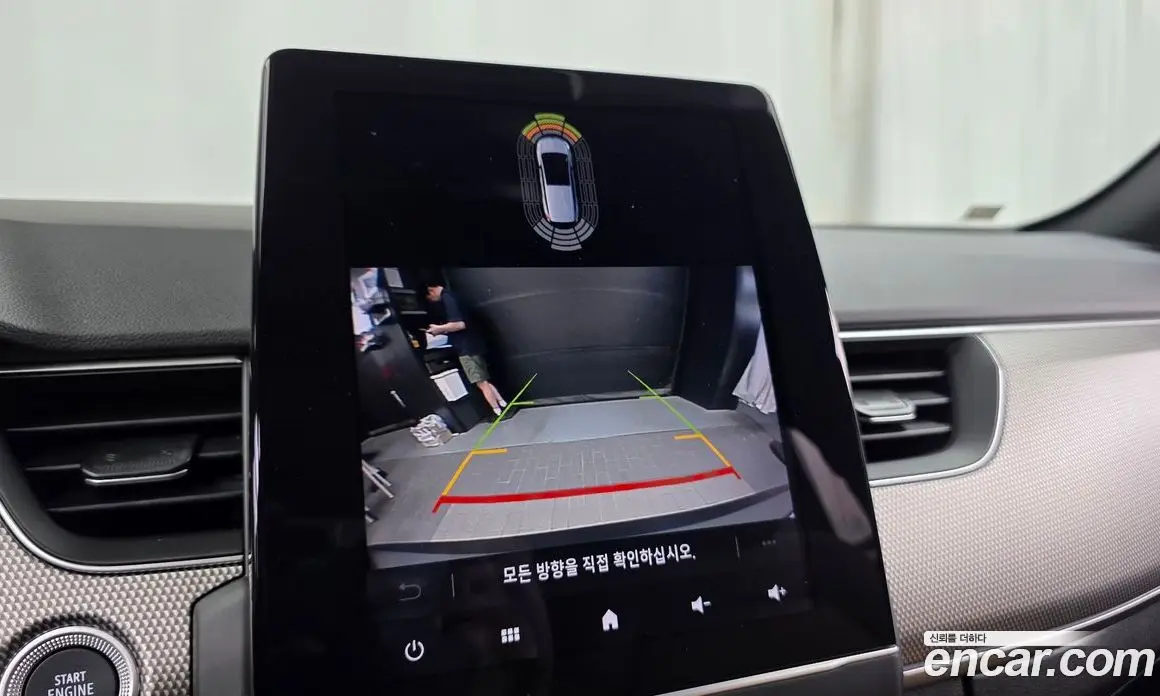 Renault (Samsung) Arkana 2025 1.6 автомат (гидро), фото 21 Renault (Samsung) Arkana 2025 1.6 автомат (гидро), фото 21