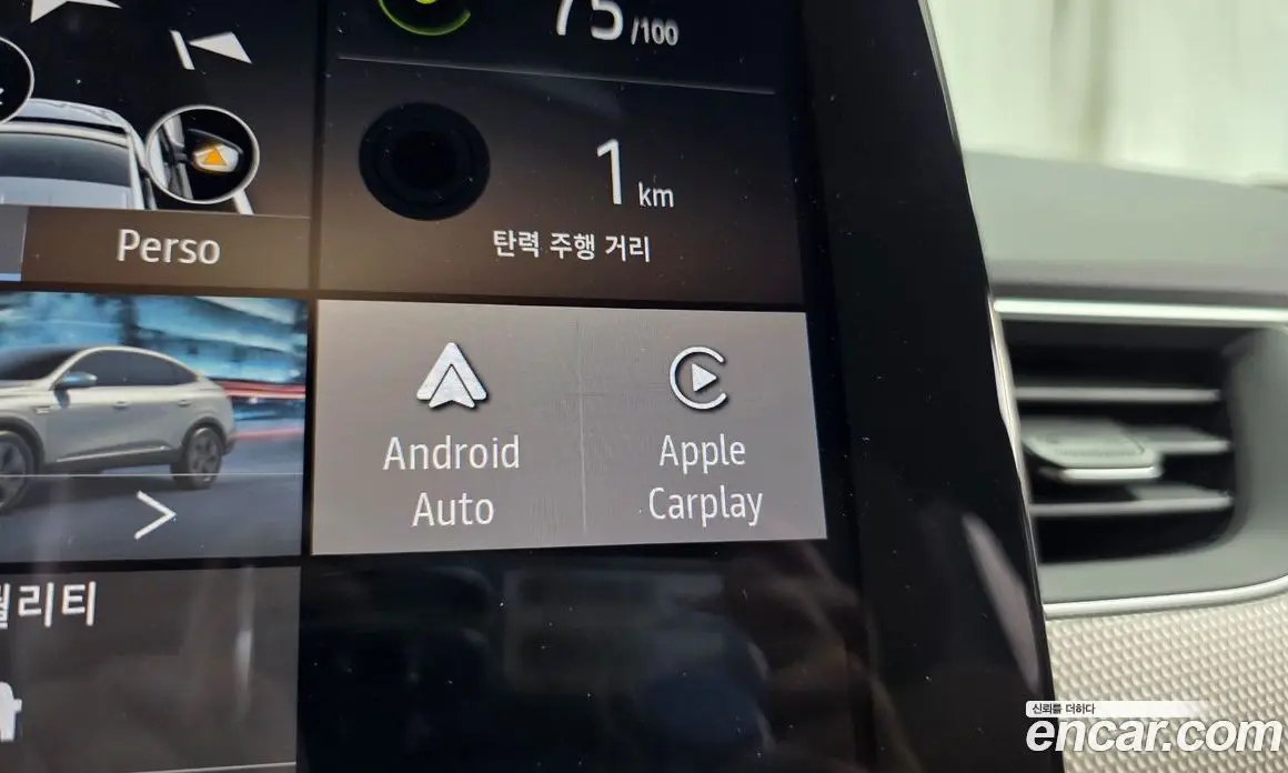 Renault (Samsung) Arkana 2025 1.6 автомат (гидро), фото 28 Renault (Samsung) Arkana 2025 1.6 автомат (гидро), фото 28