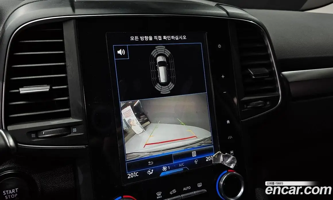 Renault (Samsung) QM6 2018 2.0 автомат (гидро), фото 21