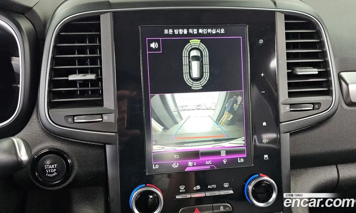 Renault (Samsung) QM6 2019 2.0 автомат (гидро), фото 16