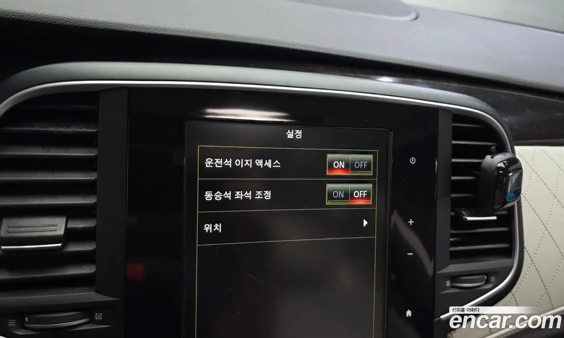 Renault (Samsung) SM6 2016 1.6 автомат (гидро), фото 17