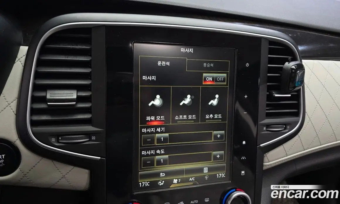 Renault (Samsung) SM6 2016 1.6 автомат (гидро), фото 19