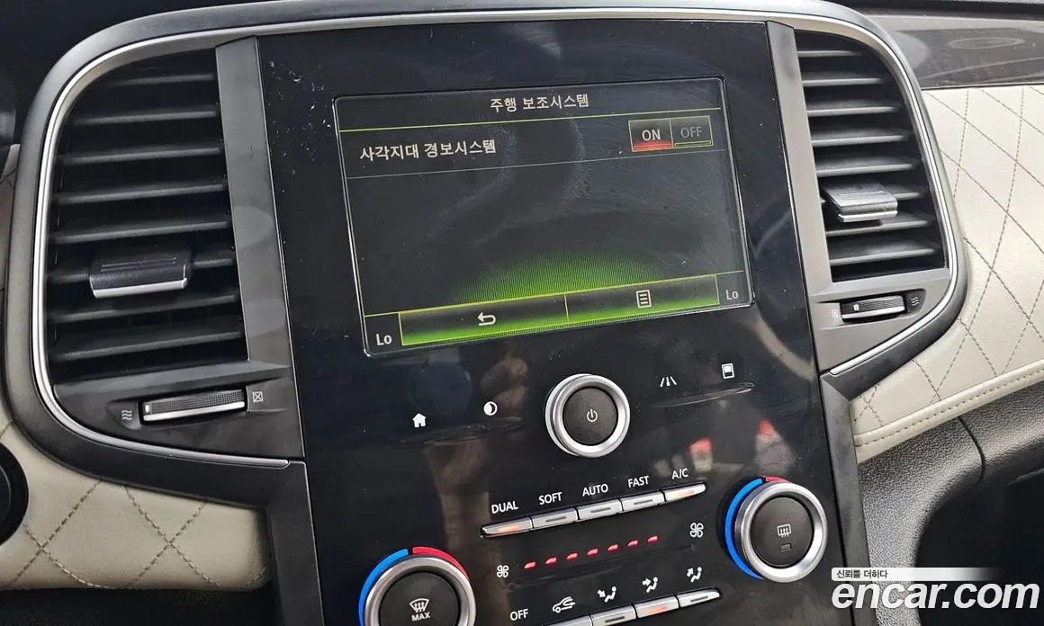 Renault (Samsung) SM6 2017 2.0 автомат (гидро), фото 16 Renault (Samsung) SM6 2017 2.0 автомат (гидро), фото 16