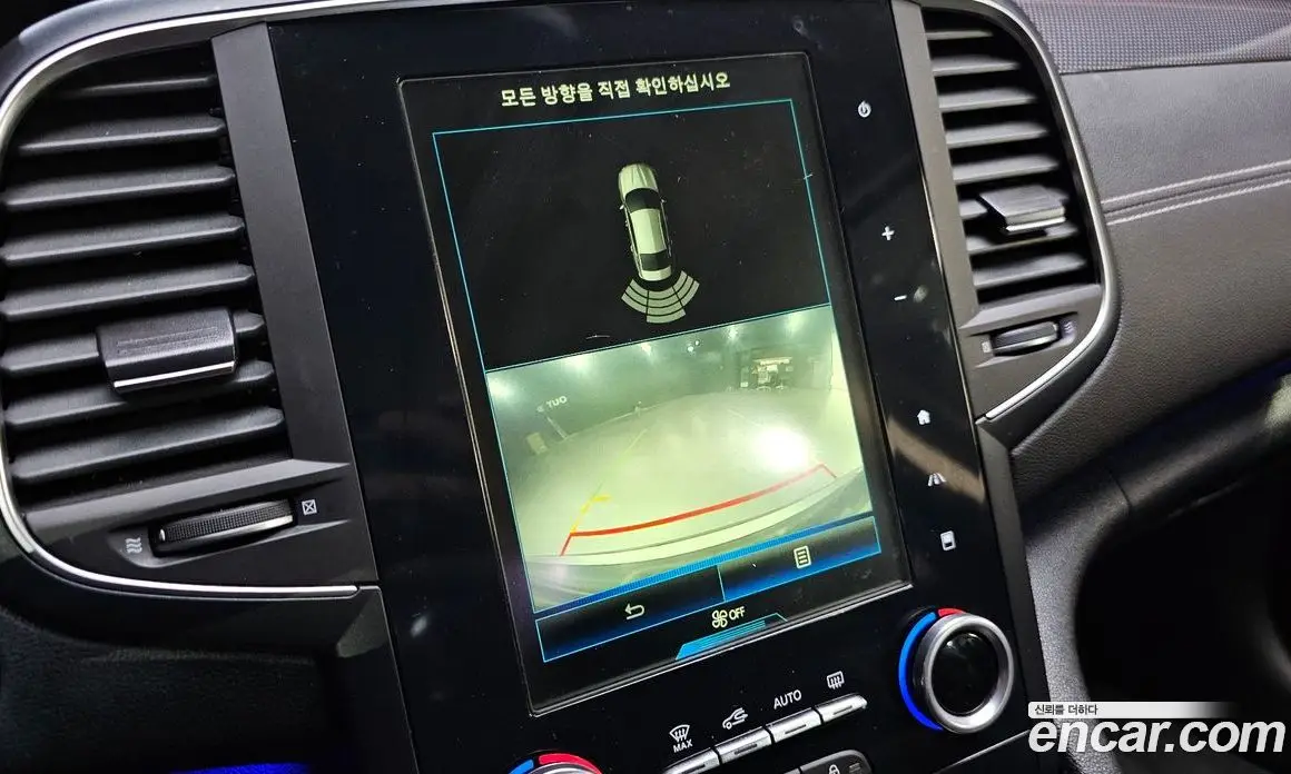 Renault (Samsung) SM6 2018 1.6 автомат (гидро), фото 21 Renault (Samsung) SM6 2018 1.6 автомат (гидро), фото 21
