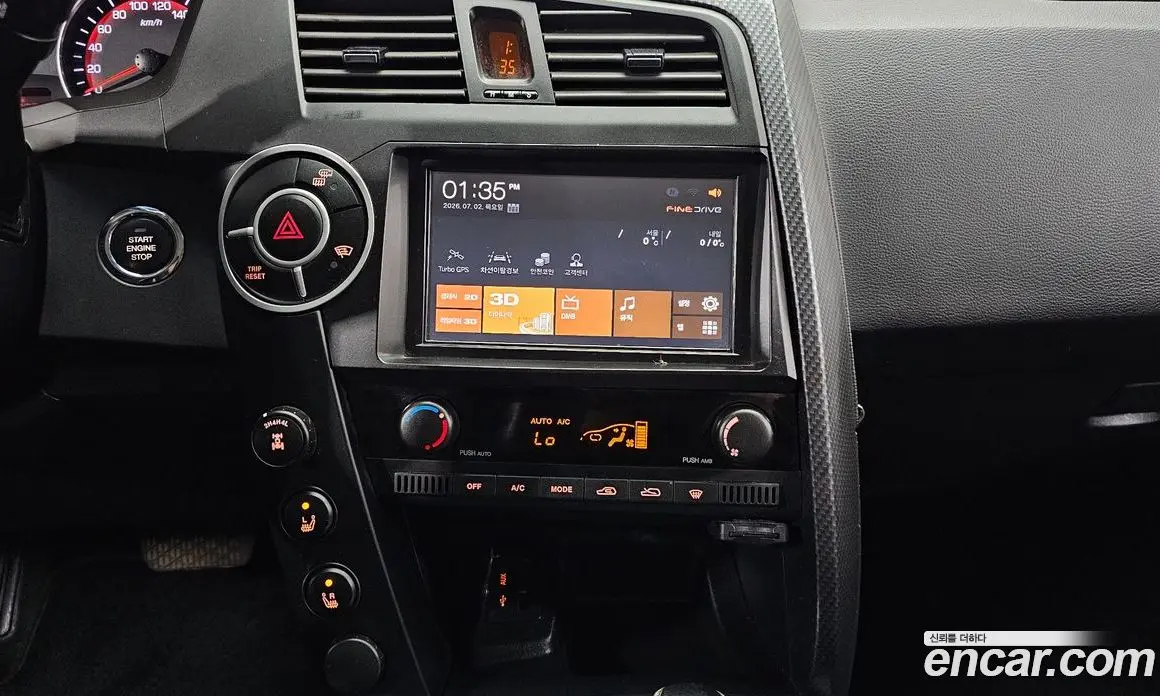 SsangYong Korando 2015 2.0 автомат (гидро), фото 20