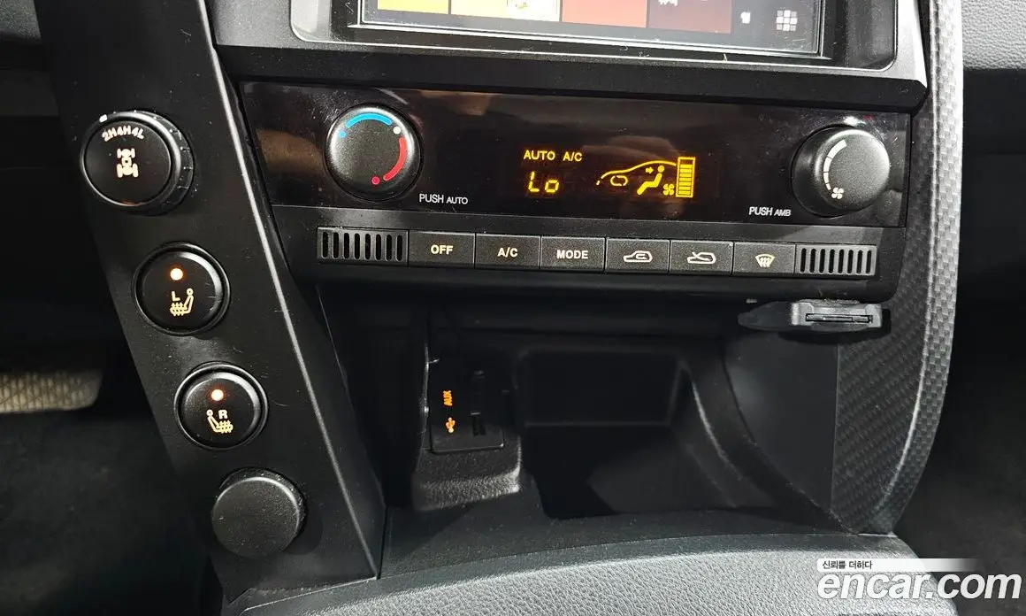 SsangYong Korando 2015 2.0 автомат (гидро), фото 30