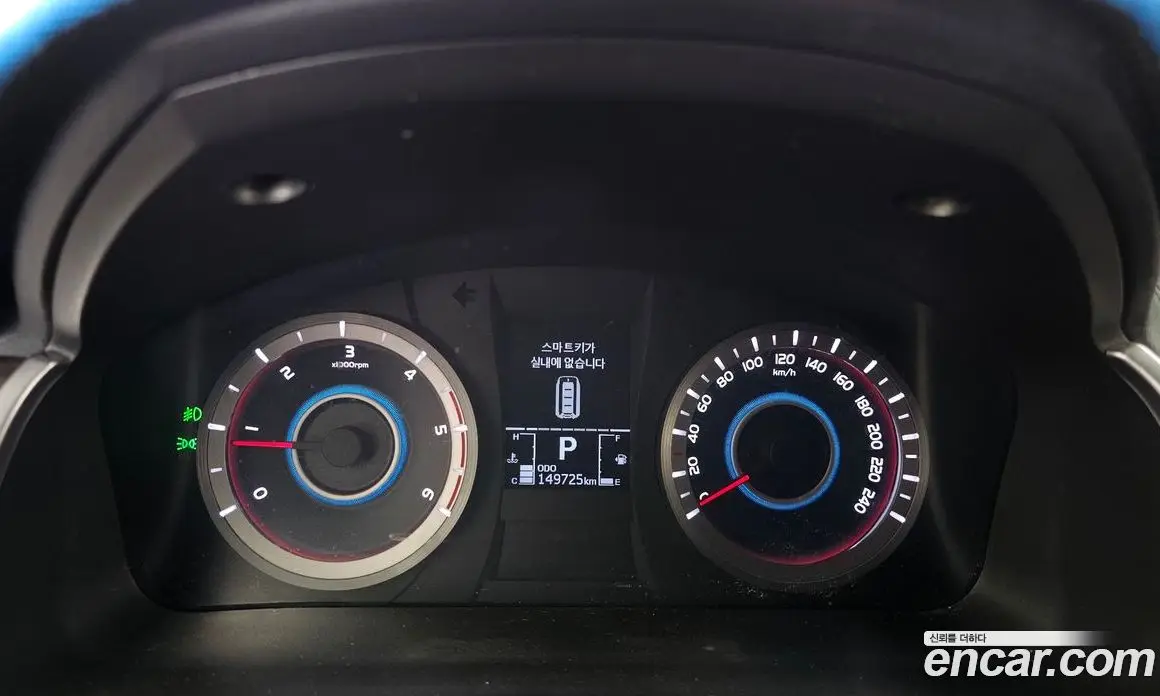 SsangYong Korando 2015 2.2 автомат (гидро), фото 8 SsangYong Korando 2015 2.2 автомат (гидро), фото 8