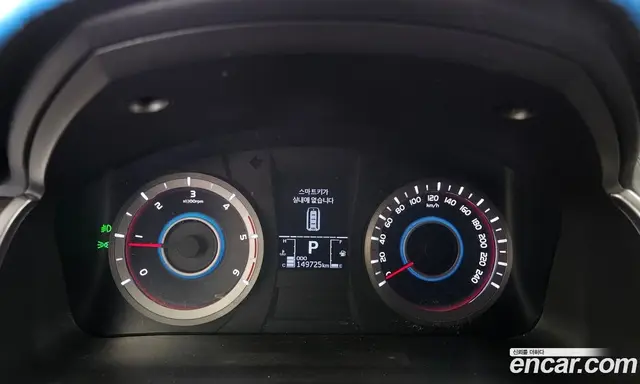 SsangYong Korando 2015 2.2 автомат (гидро), миниатюра 8 SsangYong Korando 2015 2.2 автомат (гидро), миниатюра 8