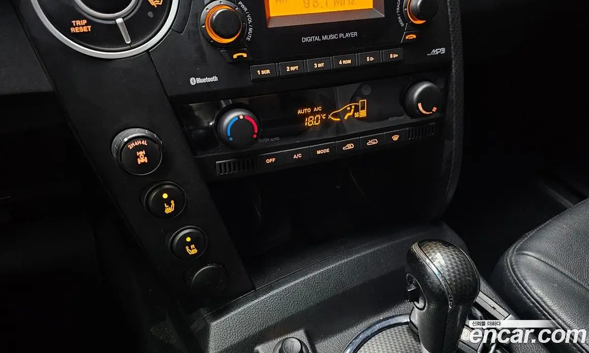 SsangYong Korando 2015 2.0 автомат (гидро), фото 23