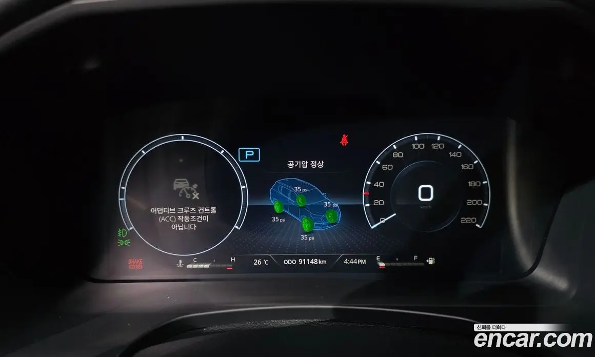 SsangYong Rexton 2021 2.2 автомат (гидро), фото 8