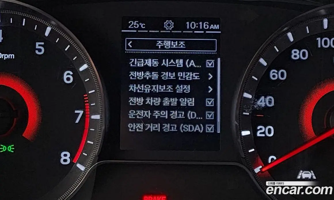 SsangYong TIBOLI 2020 1.5 автомат (гидро), фото 21