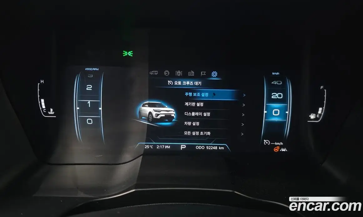 SsangYong TIBOLI 2021 1.5 автомат (гидро), фото 11