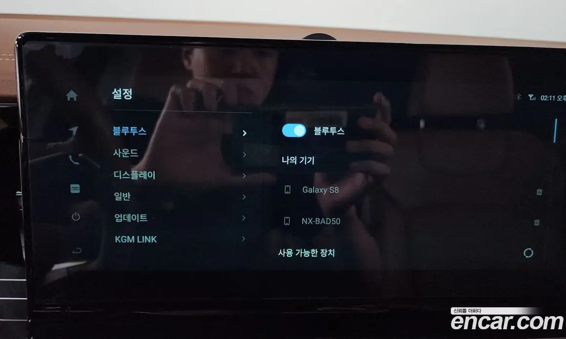 SsangYong Torres 2024 1.5 автомат (гидро), фото 31