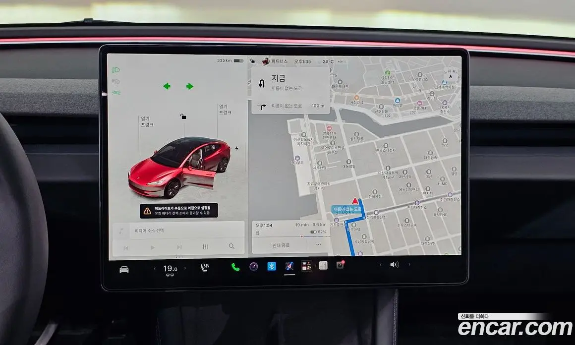 Tesla Model 3 2024 0.2 автомат (гидро), фото 19 Tesla Model 3 2024 0.2 автомат (гидро), фото 19