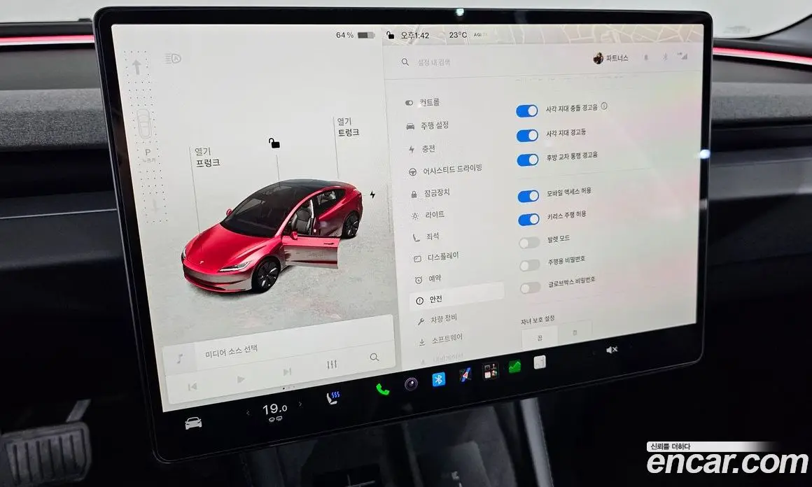Tesla Model 3 2024 0.2 автомат (гидро), фото 21 Tesla Model 3 2024 0.2 автомат (гидро), фото 21