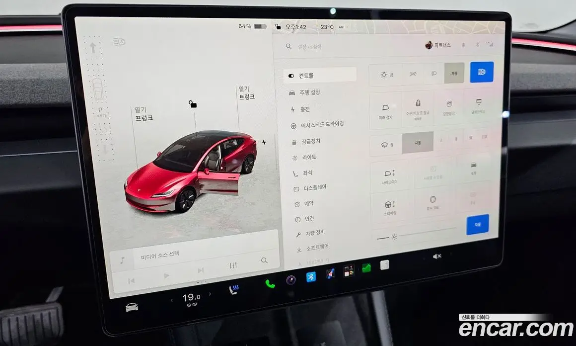 Tesla Model 3 2024 0.2 автомат (гидро), фото 22 Tesla Model 3 2024 0.2 автомат (гидро), фото 22