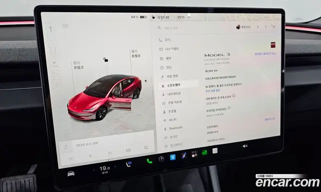 Tesla Model 3 2024 0.2 автомат (гидро), миниатюра 10 Tesla Model 3 2024 0.2 автомат (гидро), миниатюра 10