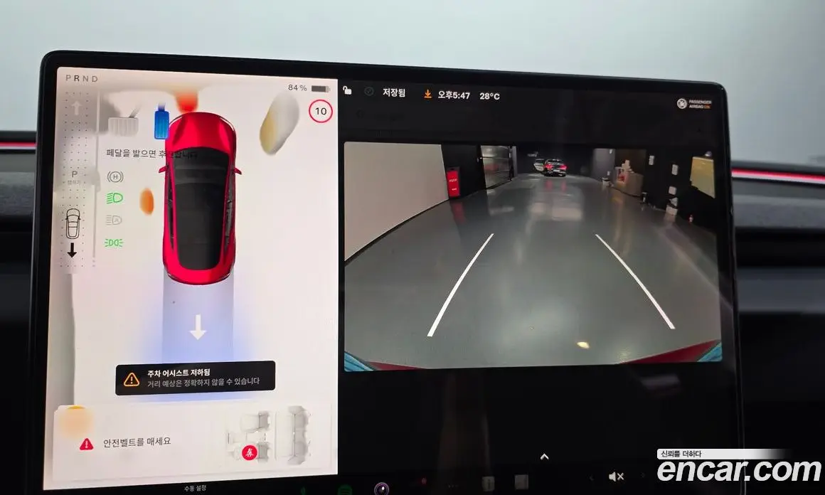 Tesla Model 3 2024 0.2 автомат (гидро), фото 21 Tesla Model 3 2024 0.2 автомат (гидро), фото 21