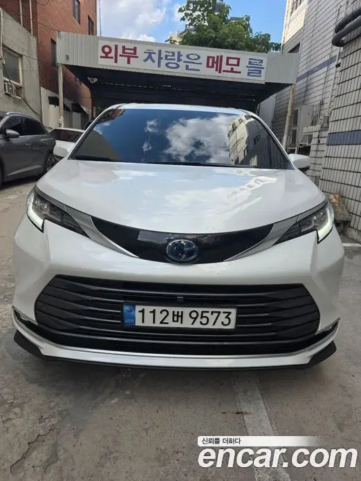 Toyota Sienna 2022 2.5 автомат (гидро), миниатюра 7 Toyota Sienna 2022 2.5 автомат (гидро), миниатюра 7