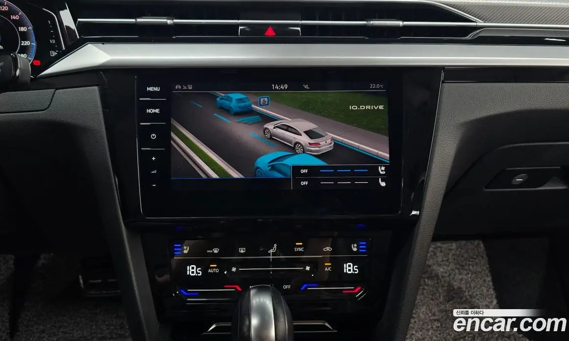 Volkswagen Arteon 2022 2.0 автомат (гидро), фото 20 Volkswagen Arteon 2022 2.0 автомат (гидро), фото 20