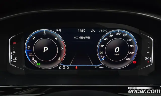 Volkswagen Arteon 2022 2.0 автомат (гидро), миниатюра 10 Volkswagen Arteon 2022 2.0 автомат (гидро), миниатюра 10