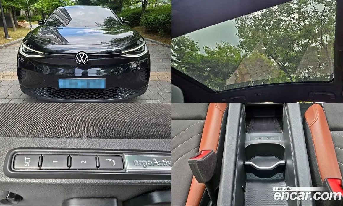 Volkswagen ID.4 2023 0.2 автомат (гидро), фото 1 Volkswagen ID.4 2023 0.2 автомат (гидро), фото 1