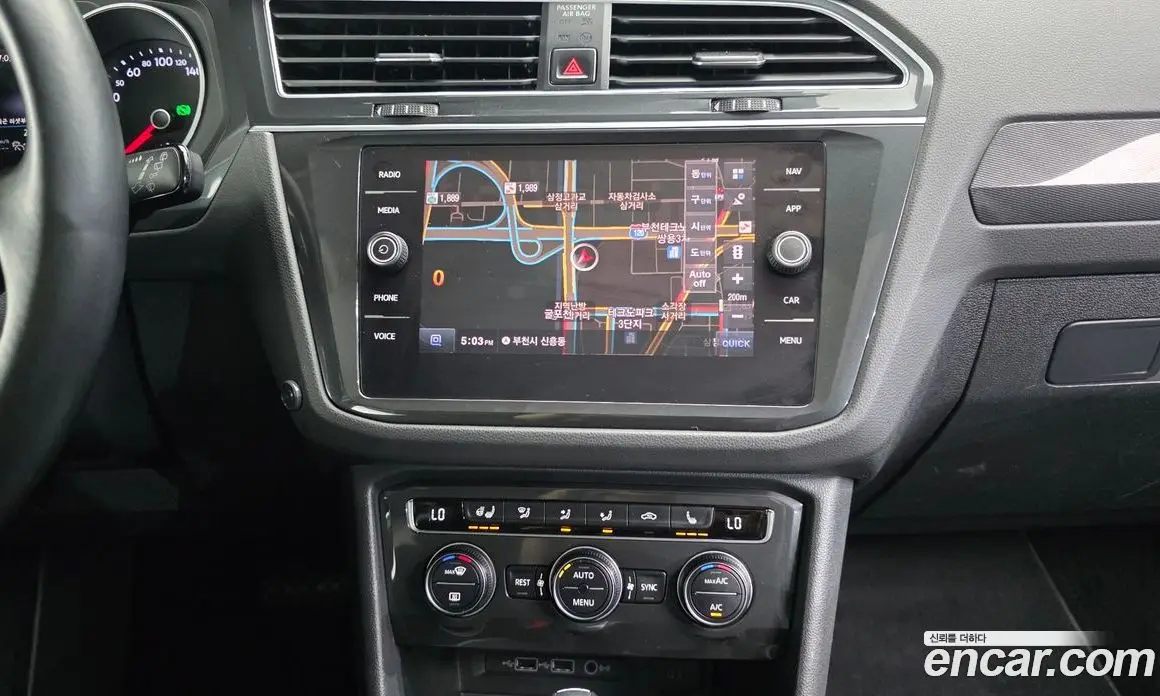 Volkswagen Tiguan 2020 2.0 автомат (гидро), фото 14 Volkswagen Tiguan 2020 2.0 автомат (гидро), фото 14