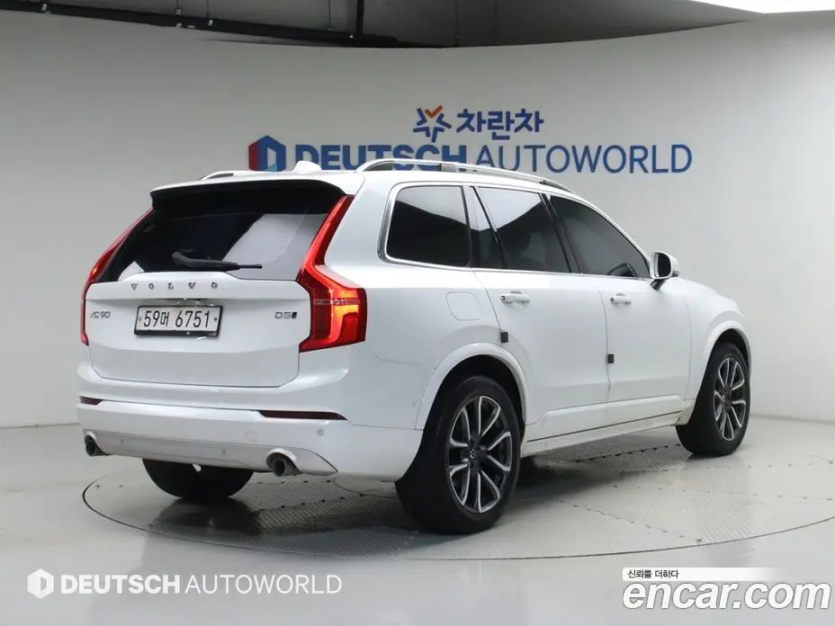 Volvo XC90 2016 2.0 автомат (гидро), фото 2 Volvo XC90 2016 2.0 автомат (гидро), фото 2