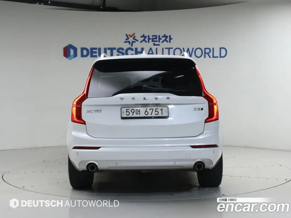 Volvo XC90 2016 2.0 автомат (гидро), фото 4 Volvo XC90 2016 2.0 автомат (гидро), фото 4