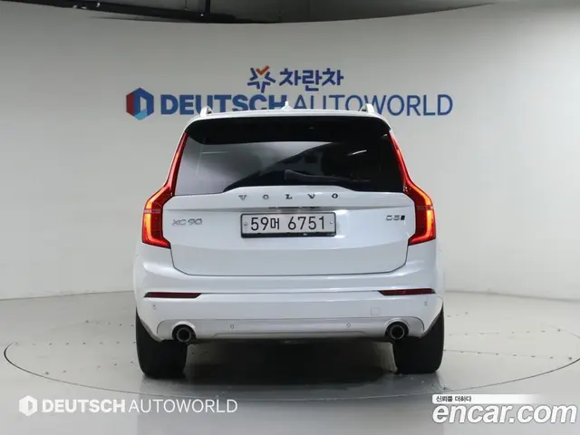 Volvo XC90 2016 2.0 автомат (гидро), миниатюра 4 Volvo XC90 2016 2.0 автомат (гидро), миниатюра 4