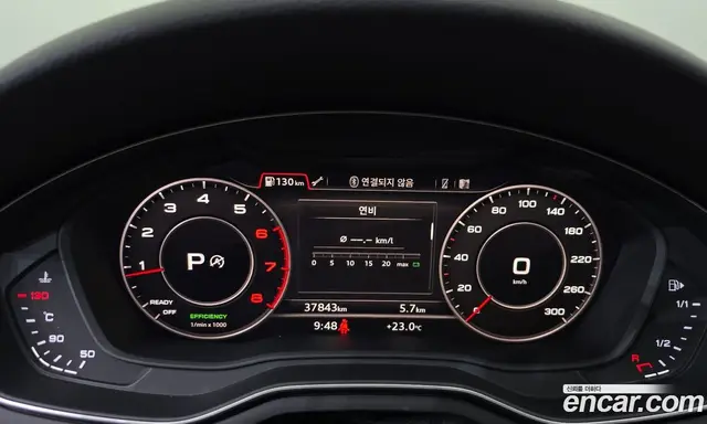 Audi A4 2019 2.0 автомат (гидро), миниатюра 11 Audi A4 2019 2.0 автомат (гидро), миниатюра 11